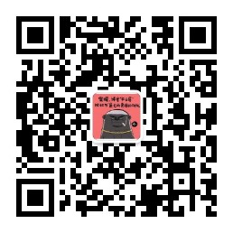 扫码加QQ群灯塔导航 一个万能的网站网址导航大全网