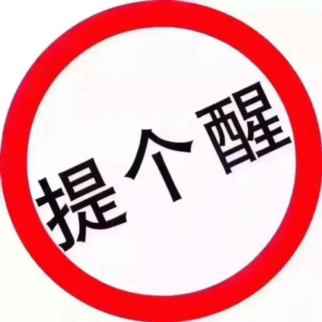 MySQL锁(深度解析)