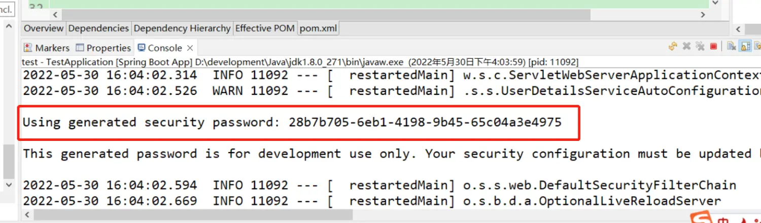 SpringBoot整合SpringSecurity