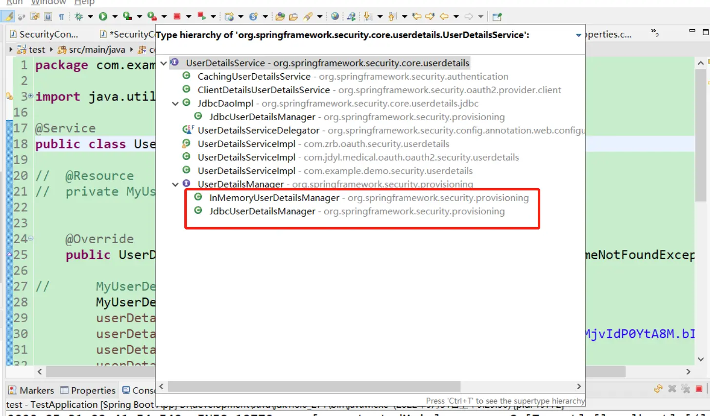 SpringBoot整合SpringSecurity