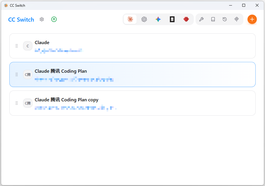 IDEA 搭配 Claude Code Assistant 插件-元一软件