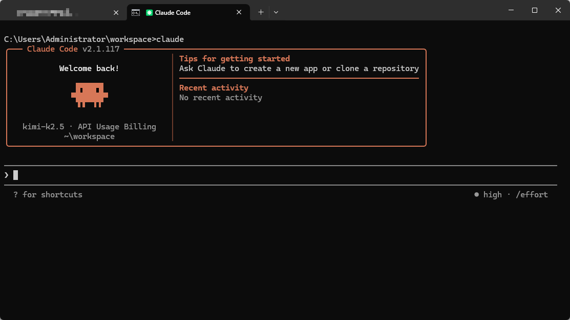IDEA 搭配 Claude Code Assistant 插件-元一软件