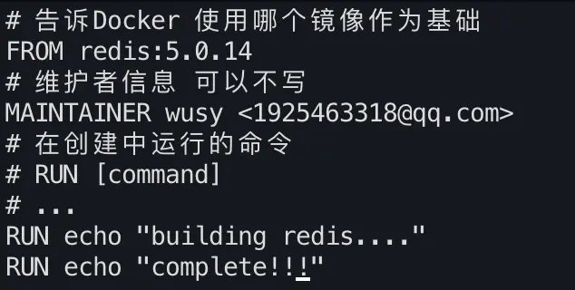 Docker常用命令-元一软件