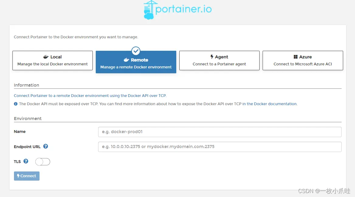 docker安装portainer详细步骤-元一软件