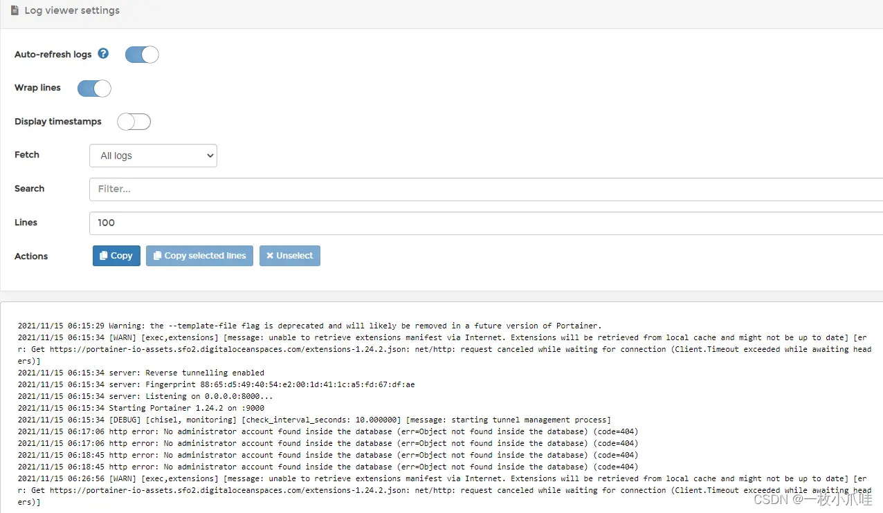 docker安装portainer详细步骤-元一软件