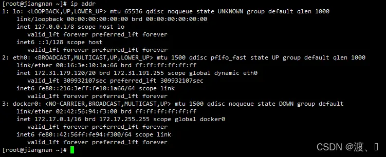 有了这篇 Docker 网络原理，彻底爱了~-元一软件