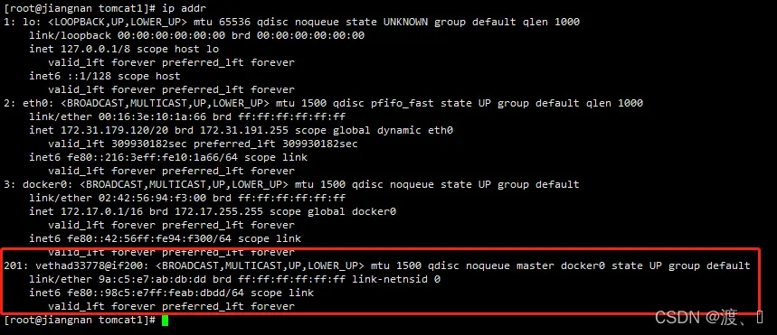 有了这篇 Docker 网络原理，彻底爱了~-元一软件