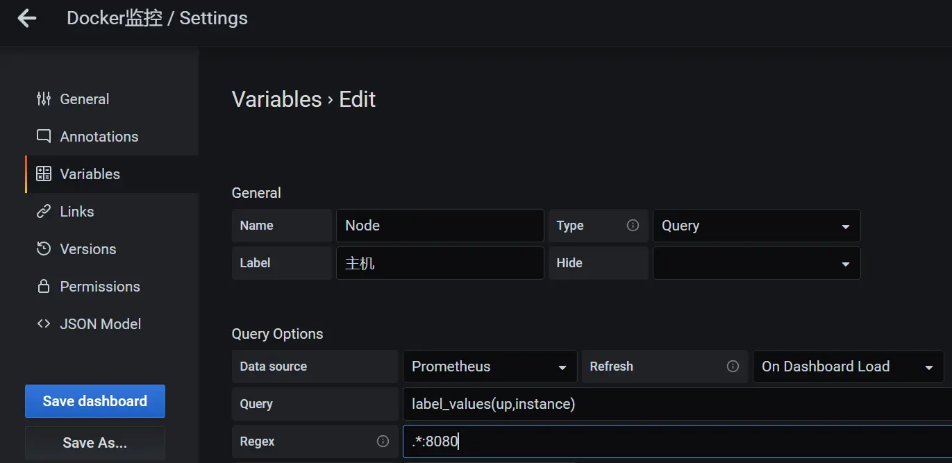 Prometheus基础-监控linux、系统服务、docker、mysql-元一软件