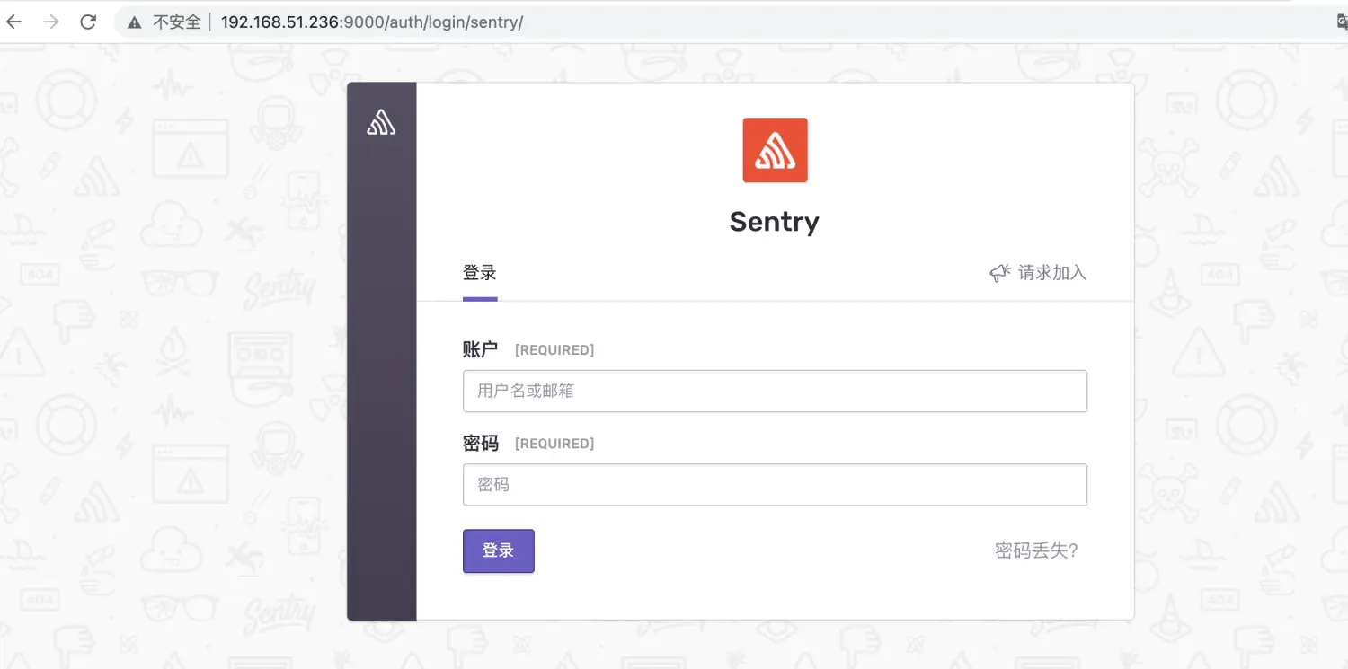 docker安装sentry及dingding插件-元一软件