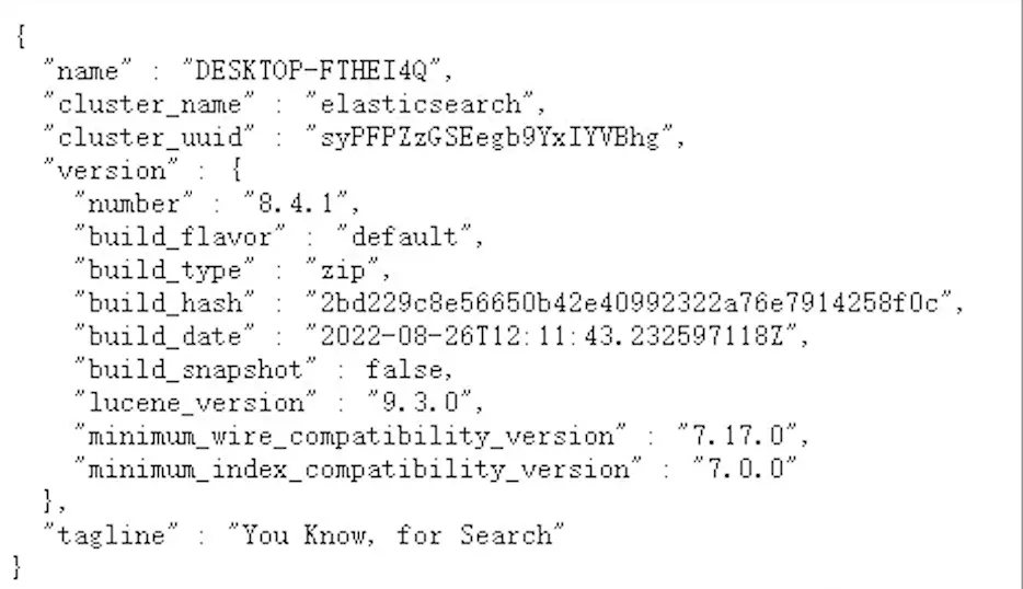 ELK 8.4.3 docker 保姆级安装部署详细步骤-元一软件