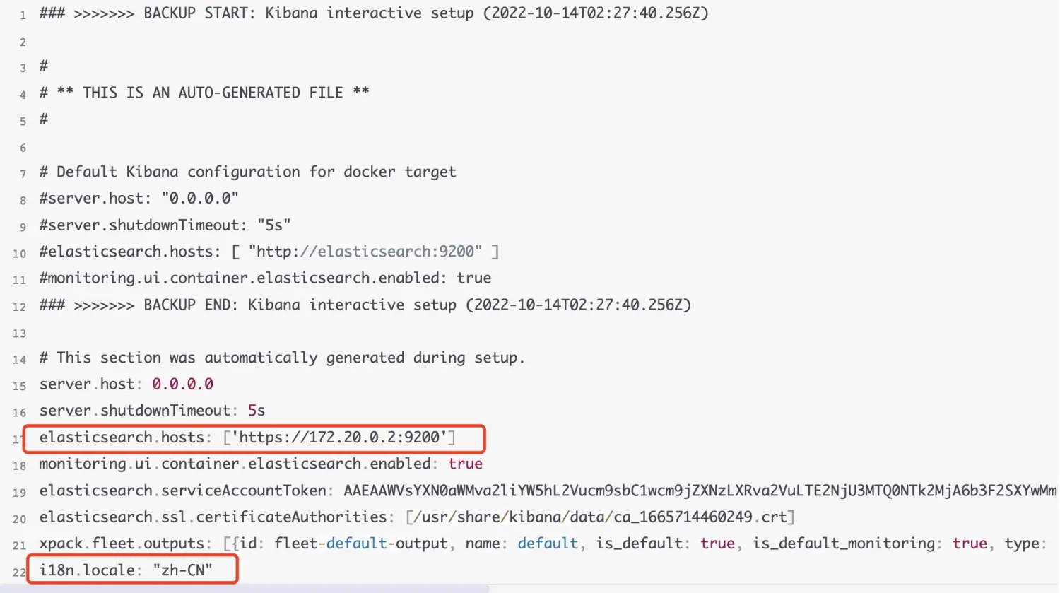 ELK 8.4.3 docker 保姆级安装部署详细步骤-元一软件