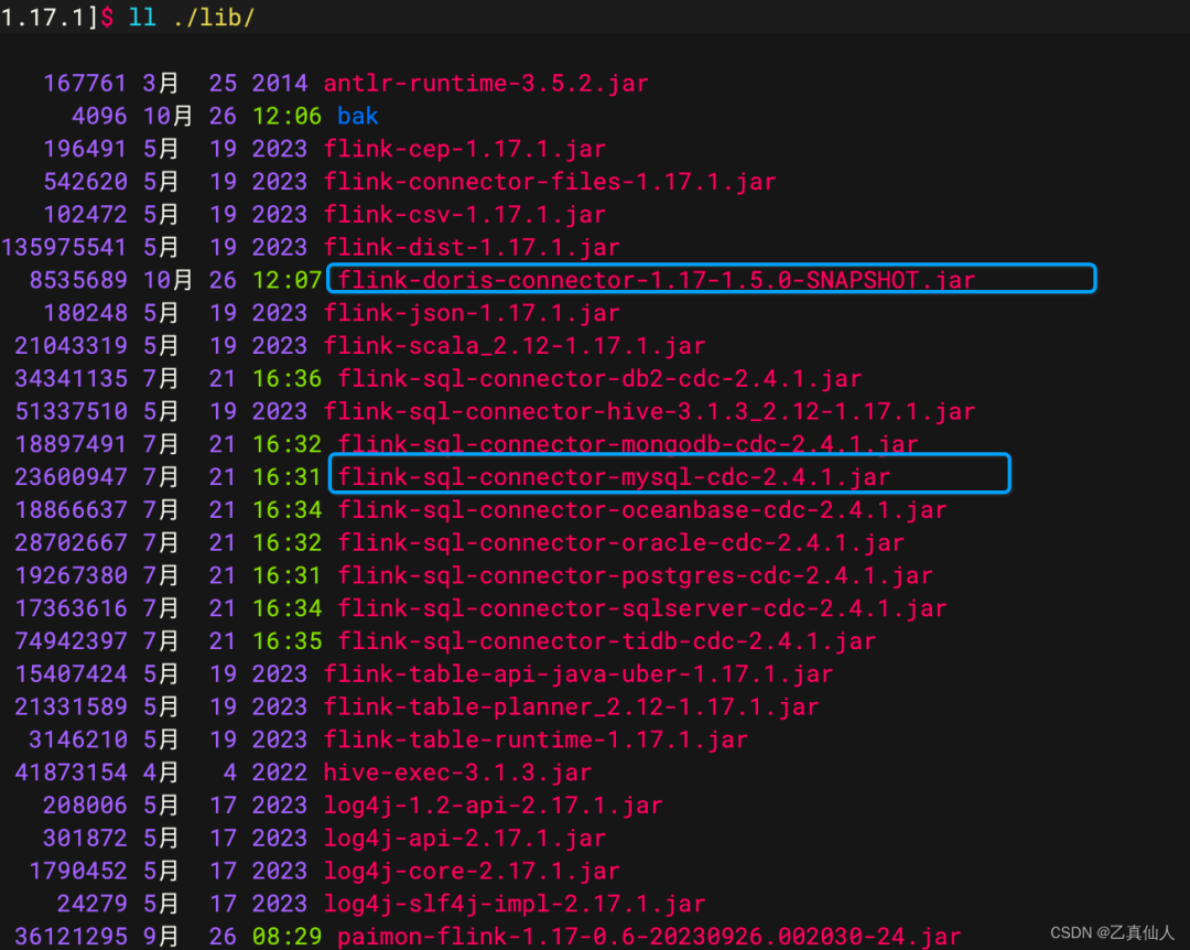 【Apache Doris】如何一键实现MySQL万表整库同步?-元一软件