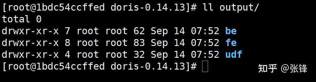 Apache Doris 环境安装部署-元一软件