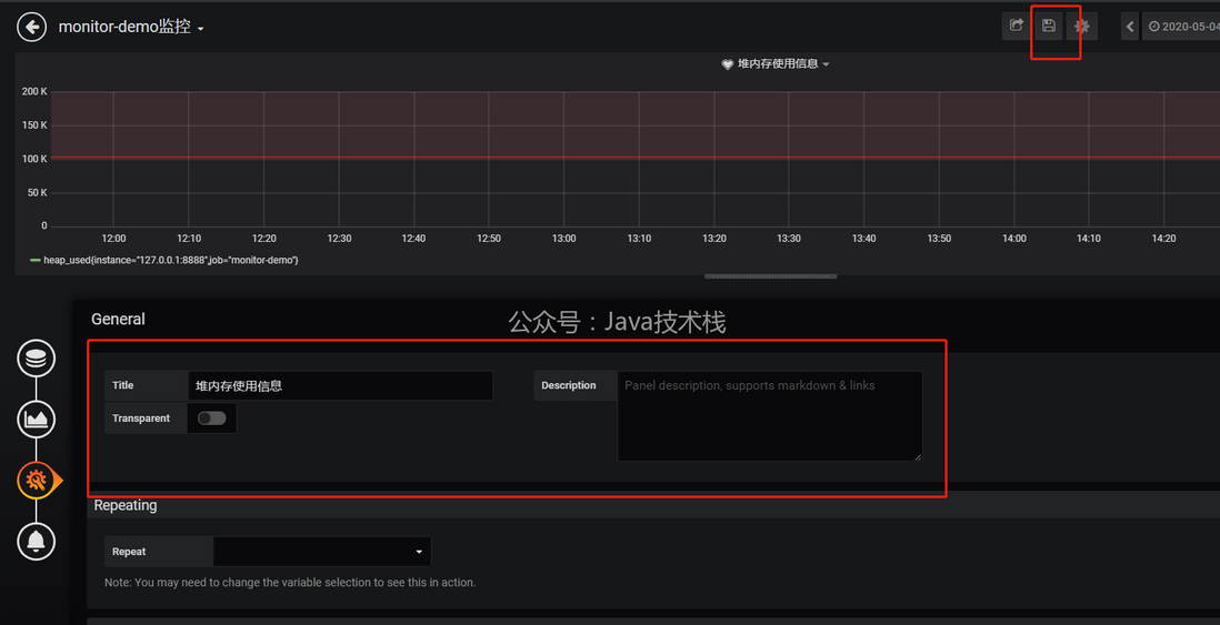 Spring Boot + Prometheus + Grafana-元一软件