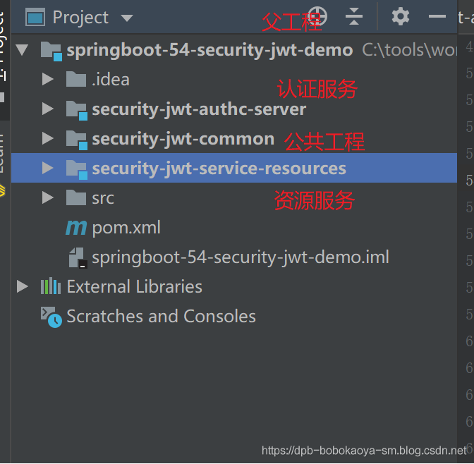 Spring Security + JWT 实现单点登录-元一软件