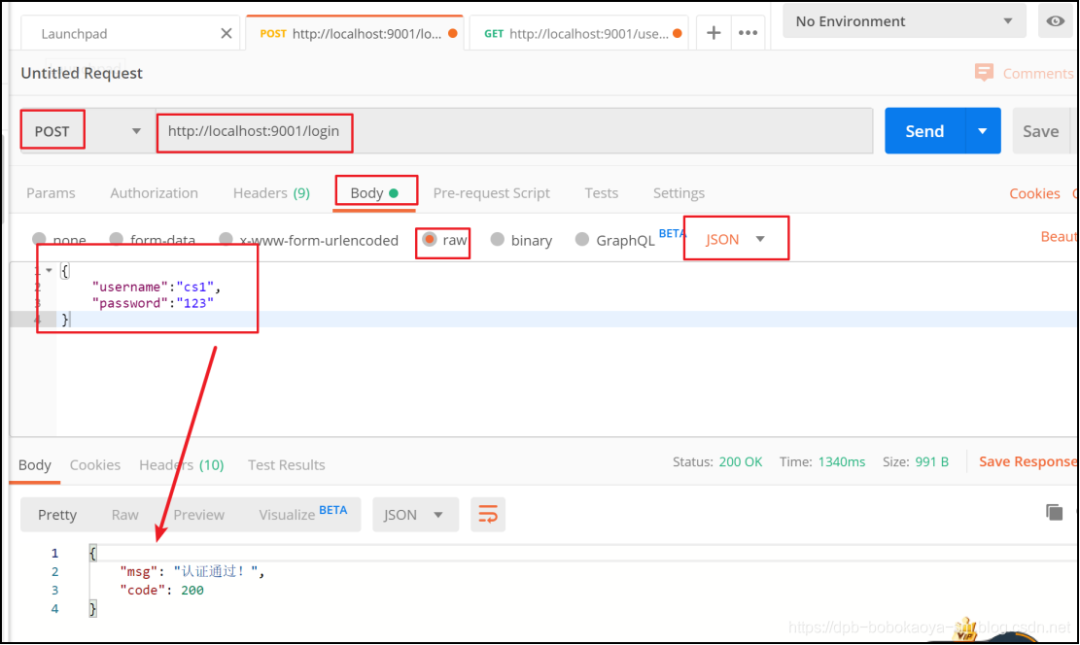 Spring Security + JWT 实现单点登录-元一软件