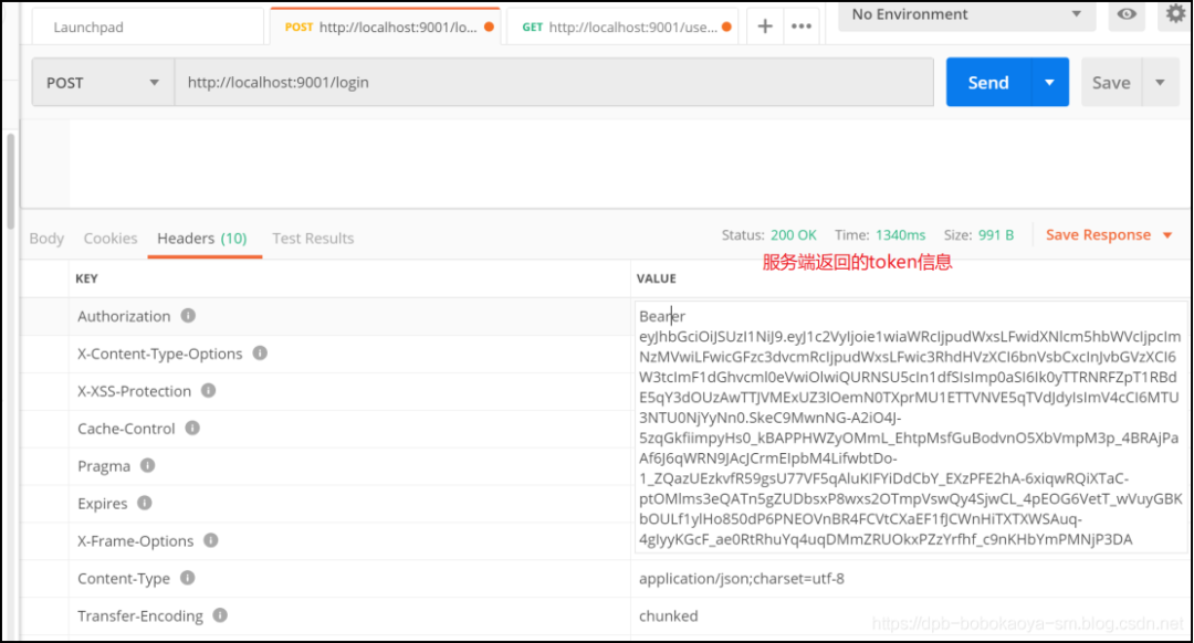 Spring Security + JWT 实现单点登录-元一软件