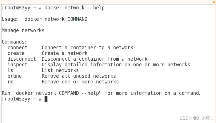 Docker网络-元一软件