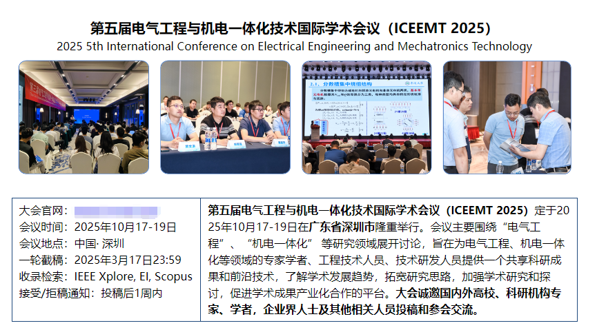 Docker网络-元一软件