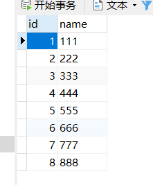 mysql如何通过binlog恢复数据