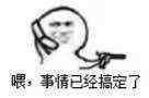 mysql如何通过binlog恢复数据