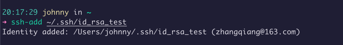 Linux SSH 免密登录-元一软件